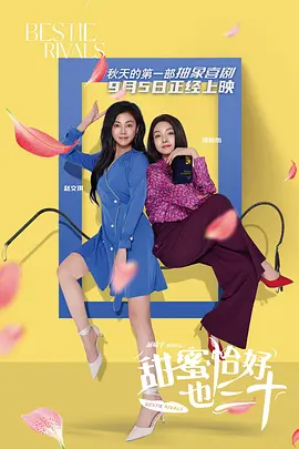 亚洲精品视频在线观看免费